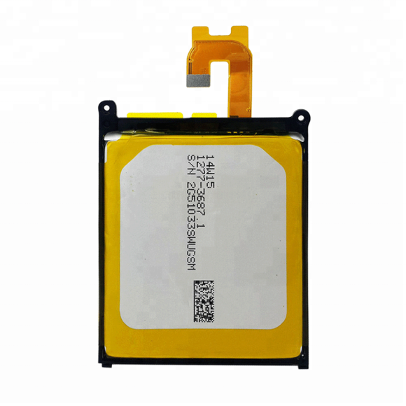 Аккумулятор Sony LIS1543ERPC (D6503 Z2)