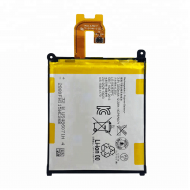 Аккумулятор Sony LIS1543ERPC (D6503 Z2)