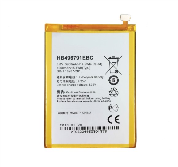 Аккумулятор для Huawei Ascend Mate (HB496791EBC)