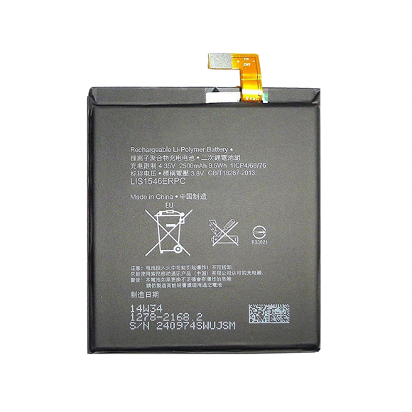 Аккумулятор Sony LIS1546ERPC (D2533 C3/D2502C3 Dual/D5102/D5103 T3)