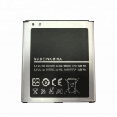Аккумулятор B600BC для Samsung Galaxy S4 (i9500)/ Galaxy S4 Black Edition (i9505)/ Galaxy S4 Active (i9295)/ Galaxy Grand 2 Duos (G7102)