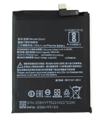 Аккумулятор (АКБ) BN47 для Xiaomi Mi A2 Lite/Redmi 6 Pro/Redmi 6 Plus - Vixion