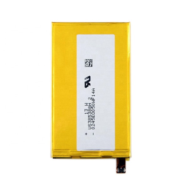 Аккумулятор Sony LIS1574ERPC (E2003 E4g/E2033 E4g Dual/E2105 E4/E2115 E4 Dual)