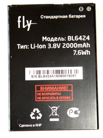 Аккумулятор Fly BL6424 (FS505)