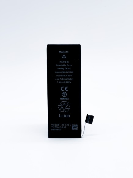Аккумулятор для iPhone 5S и iPhone 5C Премиум "Battery Collection" усиленный (2010 mAh)