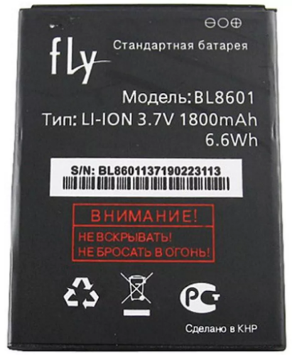 Аккумулятор Fly BL8601 (IQ4505/Era Life 7)