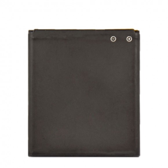 Аккумулятор (АКБ) HB5V1 для Huawei Ascend G350/Y300/Y511/Y520/Y5C/Y541