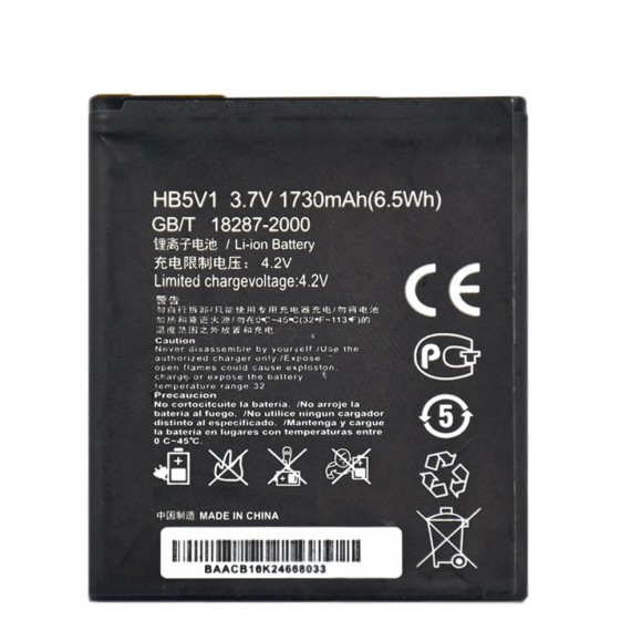 Аккумулятор (АКБ) HB5V1 для Huawei Ascend G350/Y300/Y511/Y520/Y5C/Y541