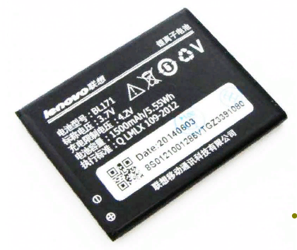 Аккумулятор Lenovo BL171 (A390/A319/A376/A368/A500/A60/A65)