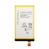 Аккумулятор Sony LIS1594ERPC (E5823 Z5 Compact)