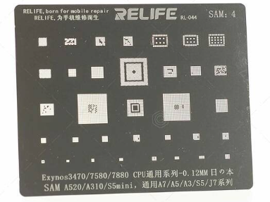 Трафарет Relife для Samsung-4 A310F/ A520F/ G900F Exynos 3470/ 7580/ 7880(T=0.12mm)