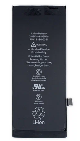 АКБ (Аккумулятор) для Apple iPhone 8 Премиум "Baterry Collection"  (усиленный 2210 mAh)