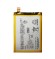 Аккумулятор Sony LIS1605ERPC (E6853 Z5 Premium/E6833 Z5 Premium Dual)