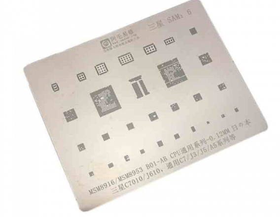 Трафарет Relife для Samsung-6 C7010/) J610 MSM8916/ MSM8953 (T=0.12mm