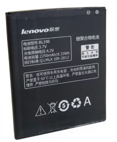 Аккумулятор Lenovo BL198 (A850/A830/A859/K860/S880/S890)