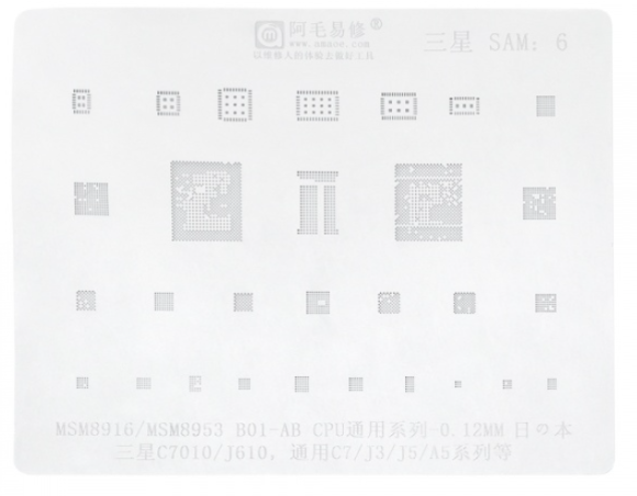 Трафарет Relife для Xiaomi M3 MSM8916/ MSM8928/ MT6592 Xiaomi Redmi Note/ Redmi Mi 2/ Mi 2A (T=0.12mm)