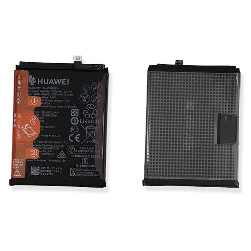 Аккумулятор (АКБ) HB536378ECW для Huawei P40 Pro 