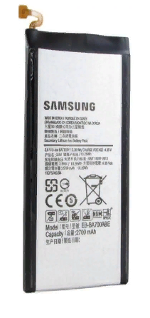 Аккумулятор EB-BA700ABE для Samsung Galaxy A7 Duos 2015 (A700FD)