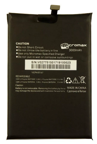 Аккумулятор Micromax AQ5001 (Canvas Power)