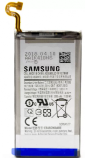 Аккумулятор EB-BG960ABE для Samsung Galaxy S9 (G960F)