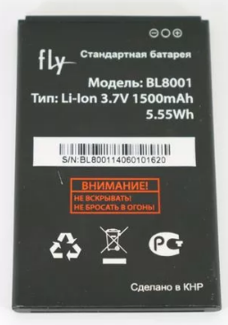Аккумулятор Fly BL8001 (IQ436/Era Nano 3/IQ436i/Era Nano 9/IQ4490/Era Nano 4)