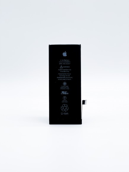 Аккумулятор для iPhone 8 Премиум "Baterry Collection" 1821 mAh