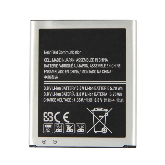 Аккумулятор EB-BG313BBE для Samsung Galaxy Ace 4 Lite (G313H)